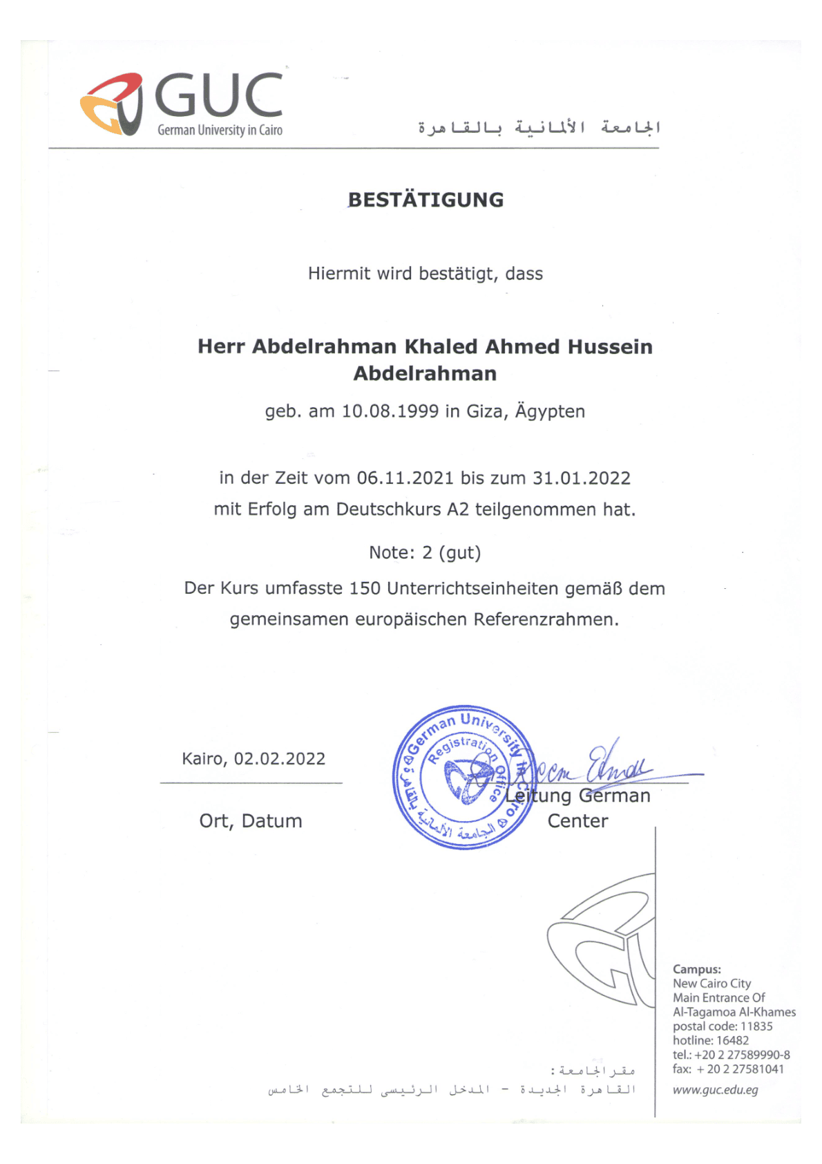 German Course Certificate — A2 — certificate