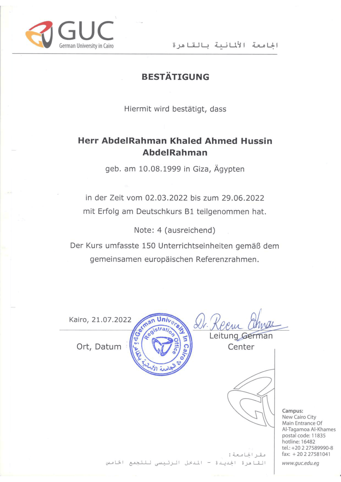 German Course Certificate — B1 — certificate